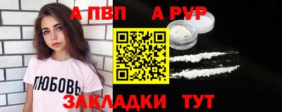2c-b Ликино-Дулёво