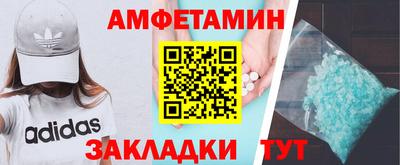 индика Ливны