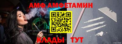 кокаин Лесосибирск