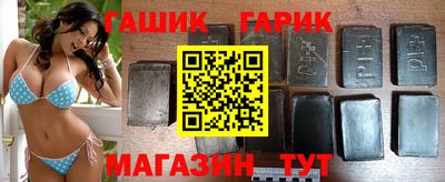кокаин Лесосибирск