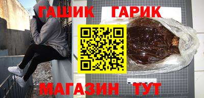 2c-b Ликино-Дулёво