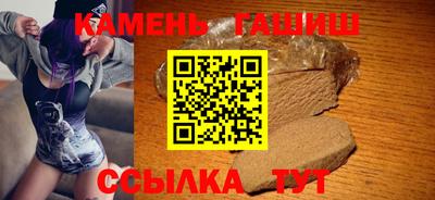 кокаин Лесосибирск