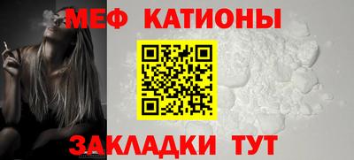 индика Ливны