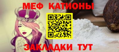 кокаин Лесосибирск
