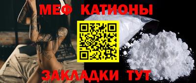 индика Ливны
