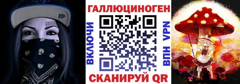 где купить наркотик  Волжский  даркнет наркотические препараты  Галлюциногенные грибы GOLDEN TEACHER 